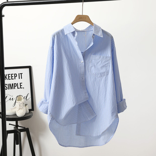 浅蓝色条纹衬衫 中长款 女宽松纯棉休闲显瘦百搭外穿潮上衣 新款 春季
