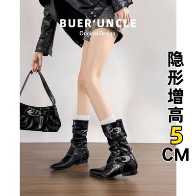 5cm增高~不二鞋坊褶皱堆堆短靴女2025新款尖头显瘦西部牛仔马丁靴