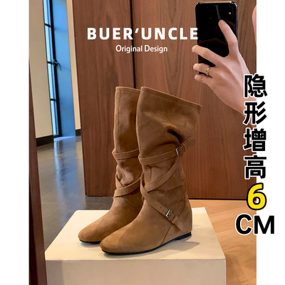 退换包邮！6cm内增高长筒靴女