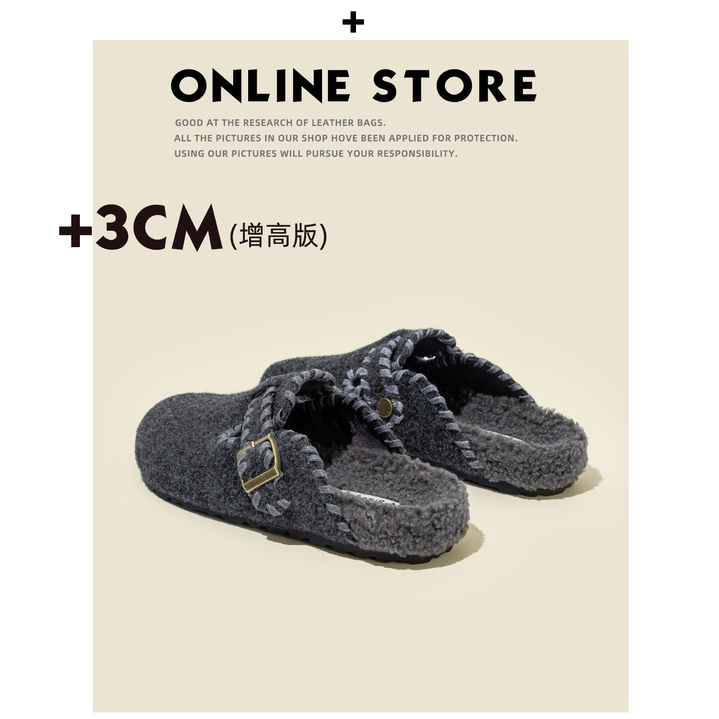 厚底加绒勃肯鞋女2025新款秋冬保暖皮带扣毛毛鞋包头拖鞋外穿棉鞋