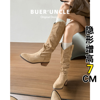 真皮~复古粗跟V口堆堆长筒靴女2025秋冬不过膝尖头西部牛仔骑士靴