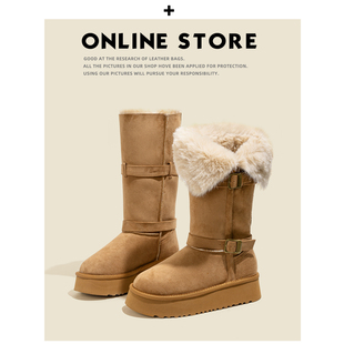 保暖东北中筒长筒雪地棉 加绒棉鞋 羊皮 厚底高筒雪地靴女2025冬季