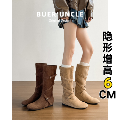 羊皮版~6cm内增高长筒靴女秋冬美拉德堆堆靴高筒骑士靴不过膝长靴