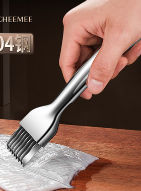 304不锈钢鱿鱼切花刀鲍鱼猪腰改花多功能切鸭胗拉花刀郡花腰花刀