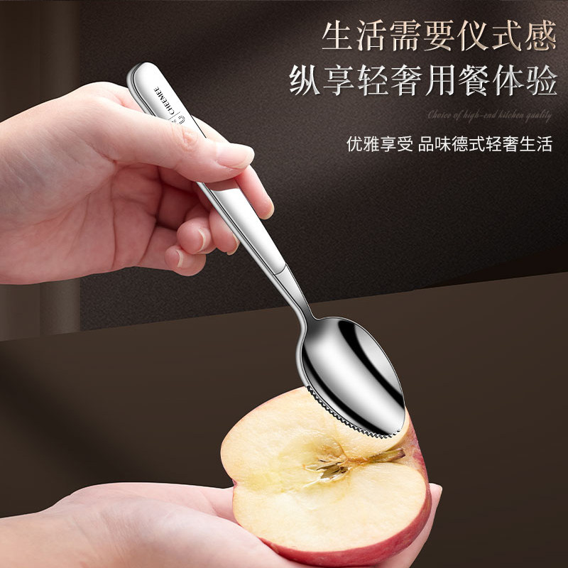 企美316刮泥勺婴儿宝宝刮苹果辅食勺子儿童挖吃水果泥勺餐具工具,婴童用品,儿童餐具,淘宝优惠券,粉丝福利购,淘宝优惠卷
