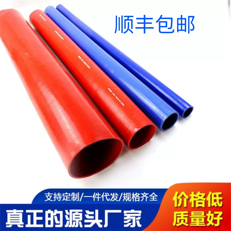 适用汽车飞机轮船工程机械发动机涡轮增压中冷器进气硅胶管