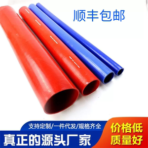 适用汽车飞机轮船工程机械发动机涡轮增压中冷器进气硅胶管