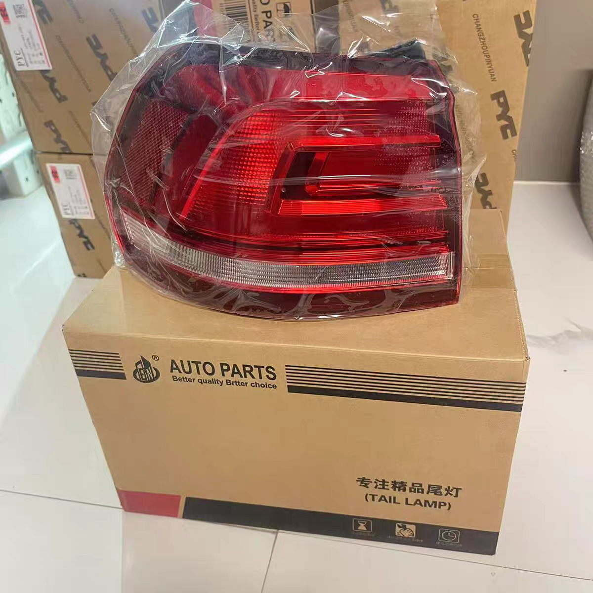 19款朗逸启航版后尾灯总成原厂品质带灯泡带线束