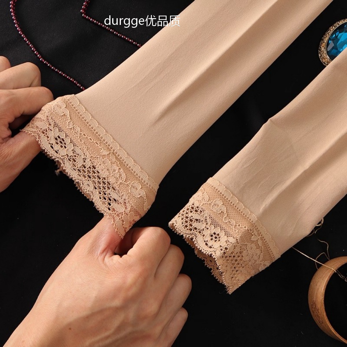 日本durgge天鹅绒九分打底裤春秋女薄款外穿蕾丝边肉色丝袜防勾丝