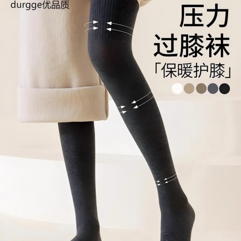 日本durgge显瘦防下滑过膝袜秋冬加厚保暖毛圈袜显瘦塑形长筒袜