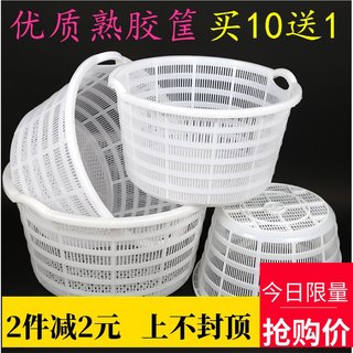 装西瓜箩筐圆形塑料特大号水果筐加厚西瓜箩筐蔬菜收纳筐框子包邮