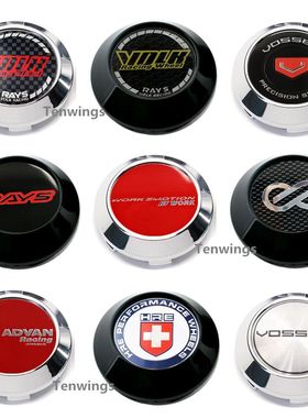广汽传祺GS4GS8GS5GA3SGA4GA5GA6GM8轮毂盖中心盖标改装轮毂盖标