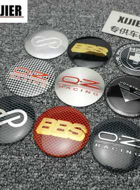 汽车改装轮毂盖贴标56MM车标贴沃森 OZ HRE VOSSEN轮胎中心标