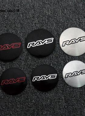 4个价/改装RAYS 27轮毂中心盖标志4.5CM50MM56MM65mm贴标轮胎盖标