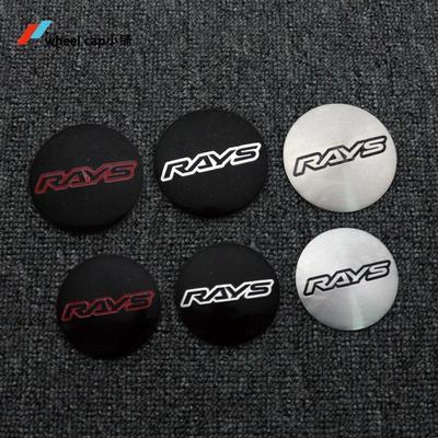 4个价/改装RAYS27轮毂中