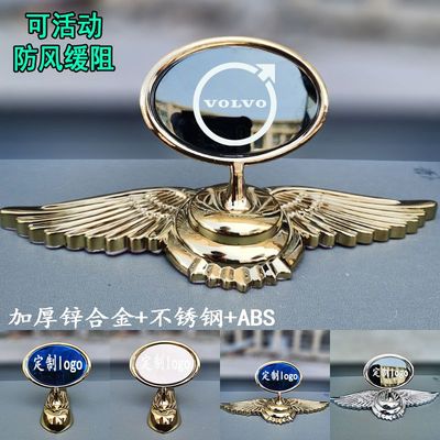 沃尔沃车标S90XC46立标VO