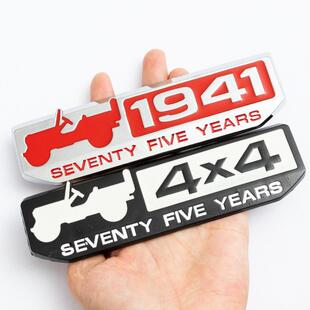 JEEP75周年车标指南者牧马人自由客切诺基1941车贴4X4车身贴