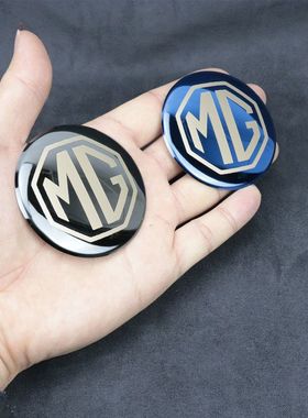 名爵领航ONE锐腾MG5MG6HSZS改装创意运动型轮胎轮毂装饰贴盖新款