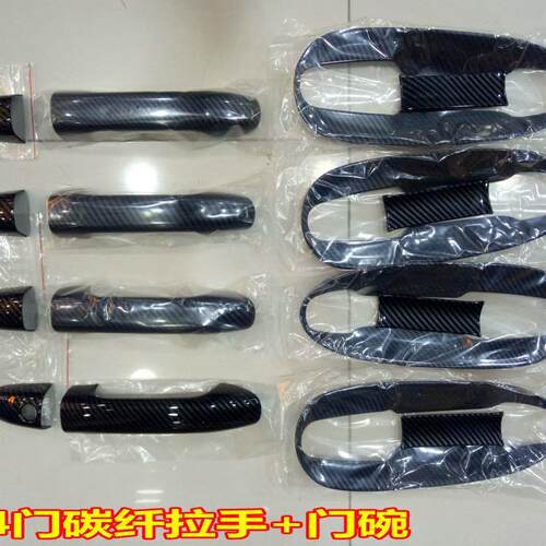 奔驰新威霆外拉手vito门