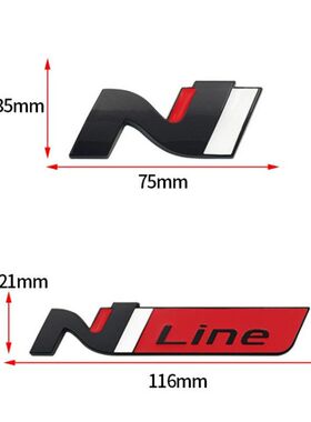 现代改装高性能N标Nline标伊兰特索纳塔名图途胜菲斯塔中网标尾标