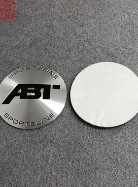 改装奥迪 大众 奔驰 轮毂标ABT轮毂盖贴标 abt盖贴标56mm60mm65mm