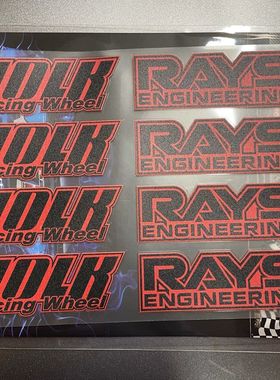 VOLK RAYS轮毂贴防水防褪色 TE37改装车轮辐条个性轮圈贴