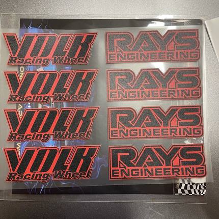 VOLK RAYS轮毂贴防水防褪色 TE37改装车轮辐条个性轮圈贴