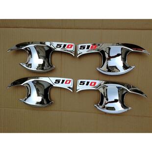 装 宝骏510改装 19年新款 饰车门把手盖门碗拉手车身亮条配件