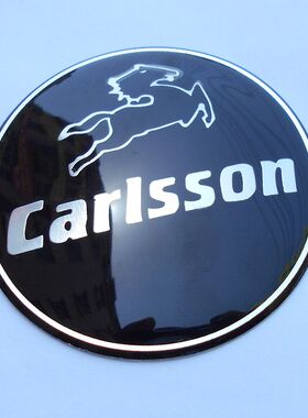 奔驰车标AMG改装凯森Carlsson车标巴斯博B方向盘标贴麦穗轮毂标75