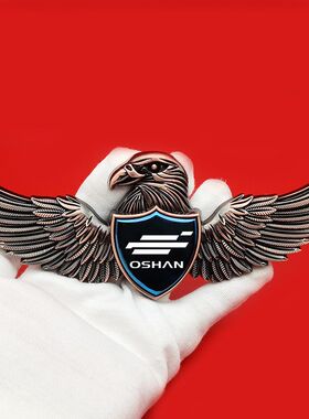 欧尚新标X7 EVPLUS X7VE车头立标车标汽车配件改装件爆改专用装饰