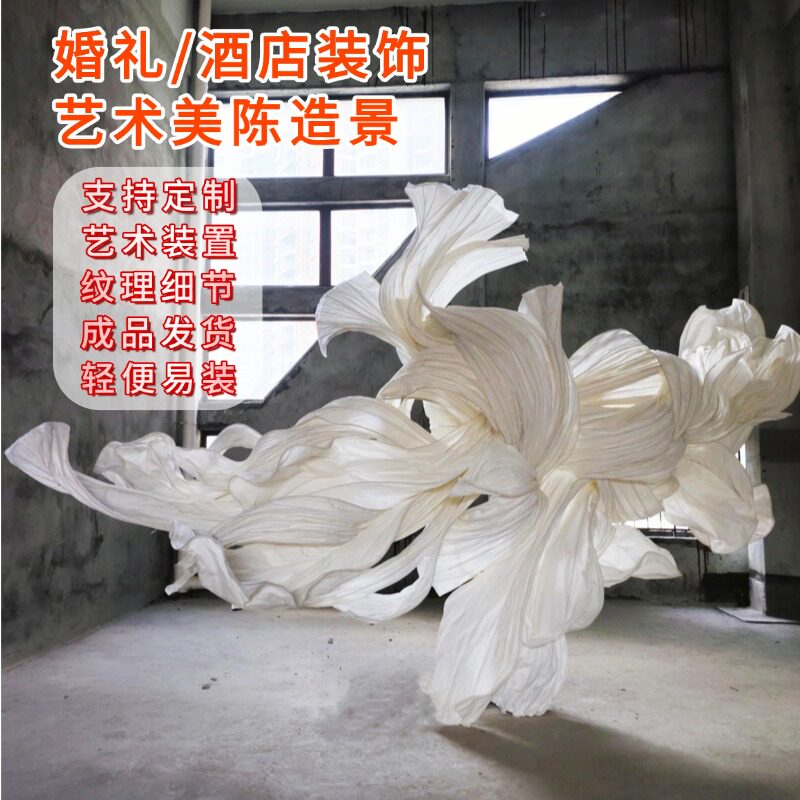 巨型纸艺婚礼背景花艺术装置
