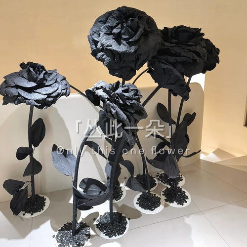 巨型黑色玫瑰仿真花网红打卡装饰