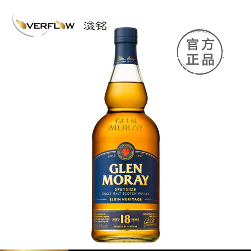 Glen Moray格兰莫雷单一麦芽威士忌18年 原装进口洋酒