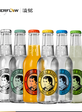 德国进口Thomas Henry Tonic 托马斯亨利汽水碳酸饮料200ml*6瓶