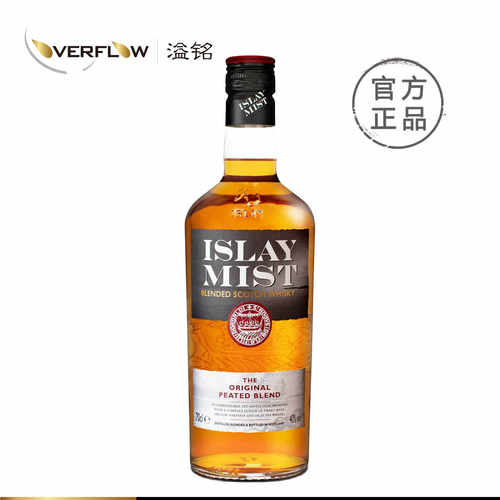 泥煤威士忌艾雷之雾700ml40%