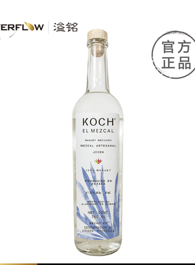 梅斯卡尔蔻赤 龙舌兰酒蒸馏酒Mezcal Koch Tequila墨西哥洋酒进口