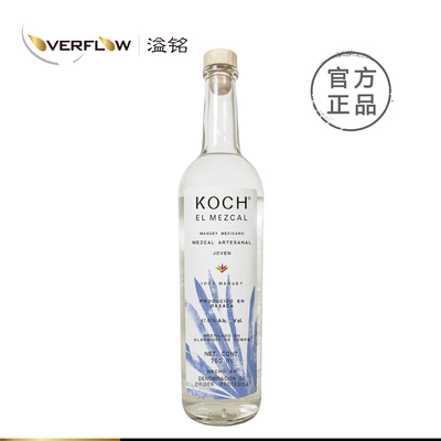 梅斯卡尔蔻赤 龙舌兰酒蒸馏酒Mezcal Koch Tequila墨西哥洋酒进口