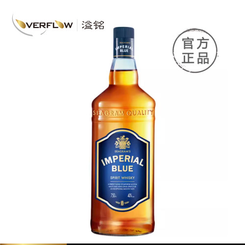 施格兰波仕蓝洋酒750ml威士忌蒸馏酒苏格兰原液40度 溢铭
