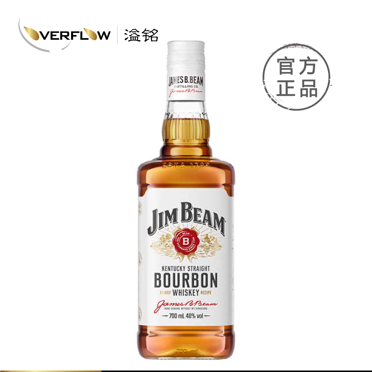 金宾波本威士忌700ml白占边1000mlJIM BEAM375ml美国原装进口洋酒