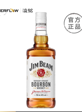 金宾波本威士忌700ml白占边1000mlJIM BEAM375ml美国原装进口洋酒