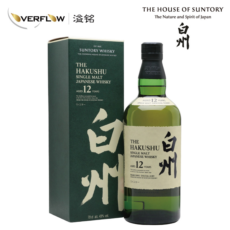 Hakushu白州12年单一麦芽威士忌日本原装洋酒进口正品行货
