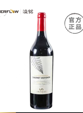 斯卡利梅洛高地赤霞珠红 沿海莎当妮白葡萄酒ASC法国原瓶进口