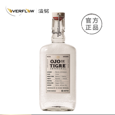 虎瞳梅斯卡尔银标Ojo De Tigre Joven Mezcal墨西哥洋酒进口40%