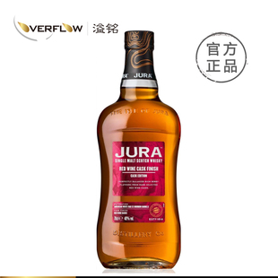 吉拉Jura Cask Edition红酒桶苏格兰单一麦芽威士忌700ml洋酒进口