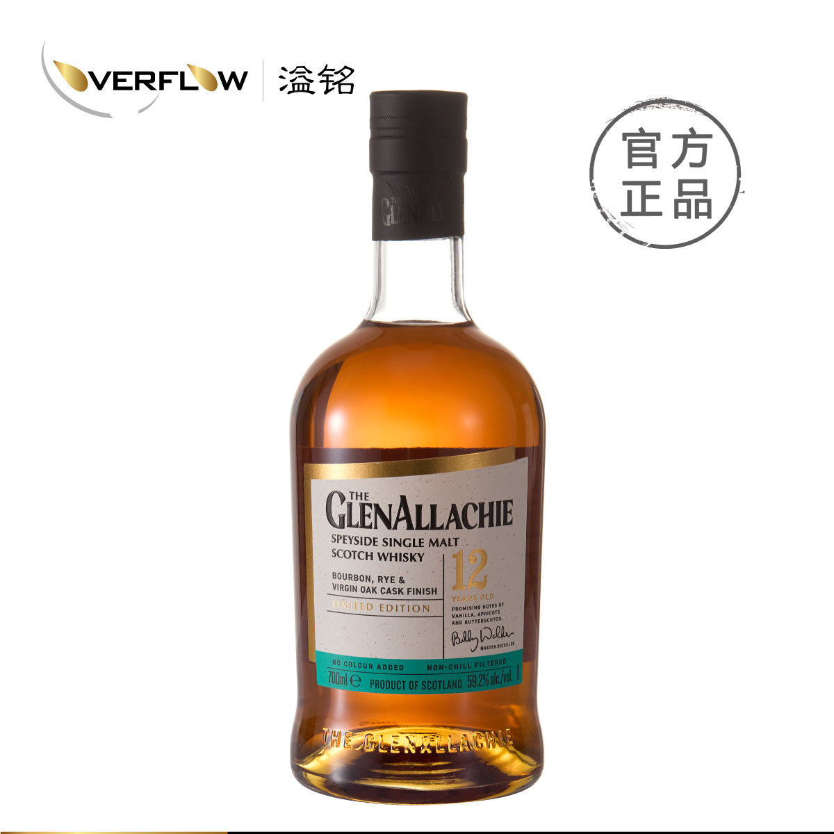 格兰纳里奇12年三桶桶强单一麦芽威士忌Glenallachie洋酒进口图片