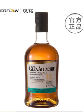 格兰纳里奇12年三桶桶强单一麦芽威士忌Glenallachie洋酒进口