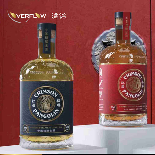 红潘格林CRIMSON PANGOLIN粉红版蓝版陈年精酿金酒中国金酒