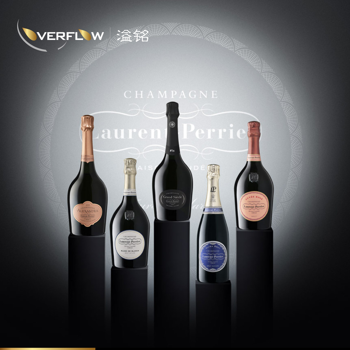 罗兰百悦LaurentPerrier天然型香槟特酿桃红起泡酒葡萄酒盛世香槟图片
