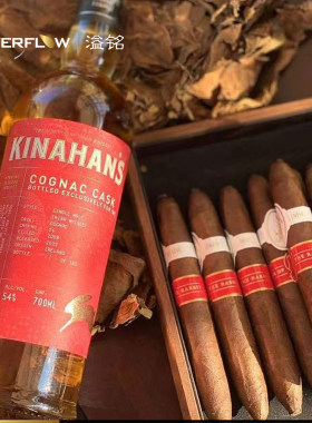 KINAHANS爱尔兰金汉斯14年干邑桶法国桶帝国波特威士忌进口行货