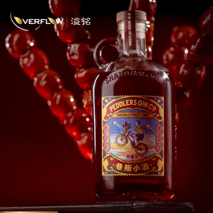 巷販小酒糖葫芦金PEDDLERS Gin马年限量金酒中国精酿700ml